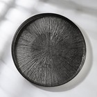 Блюдо сервировочное «Кувшинка», d=28 см, цвет серебряный - Фото 1