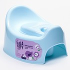 Горшок детский Follow Me с крышкой, голубой - Фото 6