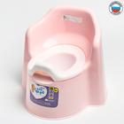 Горшок детский Little King, съёмная чаша, розовый - Фото 5