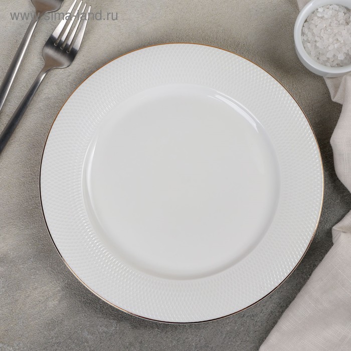 Тарелка фарфоровая обеденная «Маретта», d=23 см
