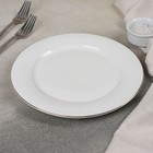 Тарелка фарфоровая обеденная «Маретта», d=23 см - фото 61868481