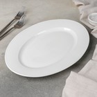 Блюдо «Каресса», 29,5×21,5×2,5 см - фото 804271378