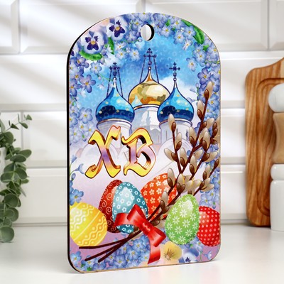 Доска разделочная пасхальная Дарим Красиво «ХВ», 18.2×28×0.6 см, дерево, разноцветная