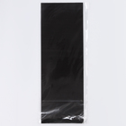 Магнитная лента «Создай магниты», 10 × 30 см, цвет белый - фото 9538233