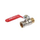 Кран шаровой OTMO, внутренняя/наружная резьба 1/2", ручка, никелированная латунь 4864330