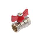 Кран шаровой ZEIN, внутренняя/внутренняя резьба 1/2", бабочка, никелированная латунь - фото 21049400