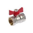 Кран шаровой ZEIN, внутренняя/внутренняя резьба 3/4", бабочка, никелированная латунь (комплект 150 шт) - фото 25301433