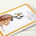 Открытка «С Днём Рождения!», ручная работа 4881228