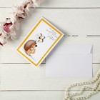 Открытка «С Днём Рождения!», ручная работа 4881228