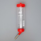 Поилка для мелких животных, 250 мл, микс цветов - фото 42720932