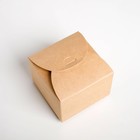 Коробка крафтовая, 8х6х8 см, картон 280 гр - Фото 3