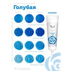 Пищевой краситель Top Decor гелевый, голубой, 100 г - Фото 4