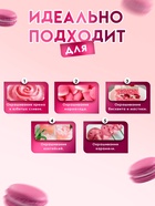 Пищевой краситель Top Decor гелевый, розовый, 100 г - Фото 2