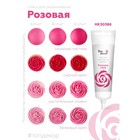 Пищевой краситель Top Decor гелевый, розовый, 100 г - Фото 4