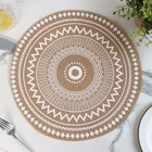 Салфетка сервировочная на стол Доляна «Африка», d=38 см, бежевая с белым рисунком - Фото 3