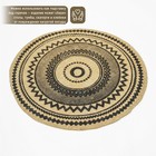 Салфетка сервировочная на стол Доляна «Африка», 38×38 см, чёрная - Фото 7