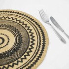 Салфетка сервировочная на стол Доляна «Африка», 38×38 см, чёрная - Фото 3