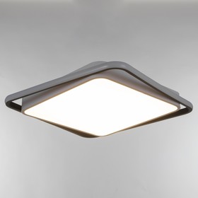 

Люстра с ПДУ "Аликанте" LED 94Вт 3 режима 3000-6000К белый 50х50х8 см.