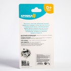 Расчёска детская, массажная щётка для волос в наборе, розовый - Фото 5