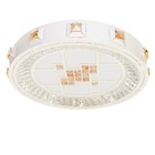 Люстра c ПДУ 661620 LED 90Вт 3 режима 3000-6000К диммер белый 50х50х9 см - Фото 2