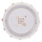 Люстра c ПДУ 661620 LED 90Вт 3 режима 3000-6000К диммер белый 50х50х9 см - Фото 11