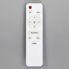 Люстра c ПДУ 661620 LED 90Вт 3 режима 3000-6000К диммер белый 50х50х9 см - Фото 13