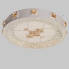 Люстра c ПДУ 661620 LED 90Вт 3 режима 3000-6000К диммер белый 50х50х9 см - Фото 5