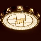 Люстра c ПДУ 661620 LED 90Вт 3 режима 3000-6000К диммер белый 50х50х9 см - Фото 6