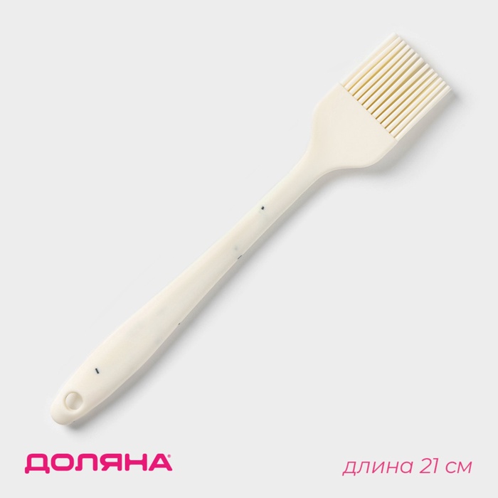 Кисть кухонная Доляна «Гранит», силикон, 21 см, оттенок МИКС - Фото 1