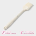 Кисть кухонная Доляна «Гранит», силикон, 21 см, оттенок МИКС - Фото 2