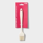 Кисть кухонная Доляна «Гранит», силикон, 21 см, оттенок МИКС - Фото 6