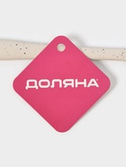 Кисть Доляна «Гранит», 21 см - фото 809214181 Кисть Доляна «Гранит», 21 см - фото 809214181
