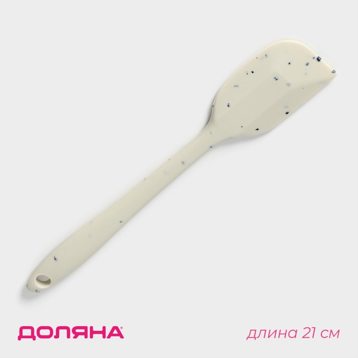 Лопатка Доляна «Гранит», 21×4 см, силикон, белая - Фото 1