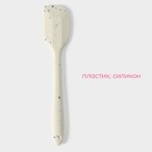 Лопатка Доляна «Гранит», 21×4 см, силикон, белая - Фото 2