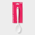 Ложка гарнирная Доляна «Гранит», силикон, 20,5×4,5 см, цвет белый 4702251