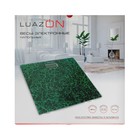 УЦЕНКА Весы напольные LuazON LVE-009, электронные, до 180 кг - Фото 4