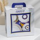 Сервиз чайный Добрушский завод «Гуси», 14 предметов: чашки 6 шт., блюдце 6 шт., чайник, сахарница, фарфор, белый - Фото 9