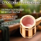 Ковш-черпак из липы 0.3л, 50 см, пластиковая вставка, с длинной ручкой, День ночь 4846544 - фото 13851461