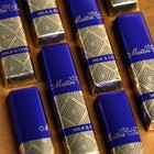 (комплектующие) Батончики Maître Truffout из молочного шоколада, хрустящий бисквит и какао, 98 г4887 - Фото 2