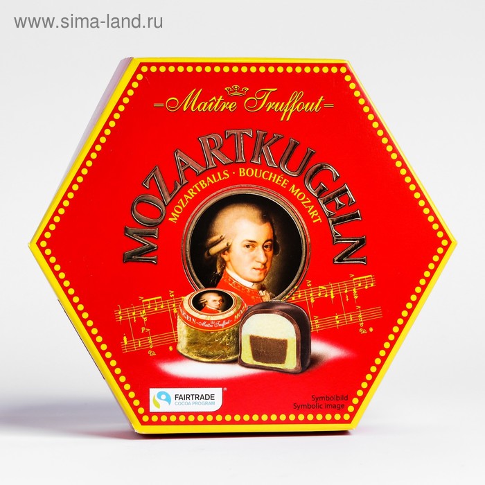(комплектующие) Конфеты марципановые Mozartkugeln maître truffout с двойным слоем шоколада, 300 г488 - Фото 1