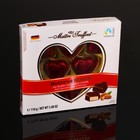 Конфеты марципановые Maître Truffout «Сердца» в тёмном шоколаде, 110 г - фото 8969566
