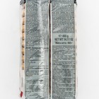 Печенье Piacelli Savoiardi для тирамису, 400 г - Фото 4