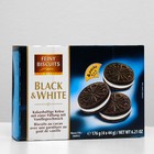 Печенье Cookies black & white из какао-бисквитов с ванильной начинкой, 176 г - Фото 2