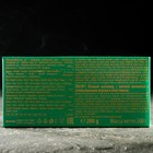 Мини-плитки Maitre Truffout из тёмного шоколада с апельсиново-мятным соусом, 200 г - Фото 3