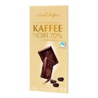 Тёмный шоколад Maitre Truffout с кофейно-ванильным вкусом, 100 г - Фото 1