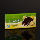 Тёмный шоколад Maitre Truffout с кремово-лимонной начинкой, 100 г - Фото 1