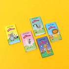 Мини-плитки Maitre Truffout из молочного шоколада, 5 х 15 г - Фото 1