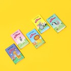 Мини-плитки Maitre Truffout из молочного шоколада, 5 х 15 г - Фото 2