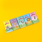 Мини-плитки Maitre Truffout из молочного шоколада, 5 х 15 г - Фото 3