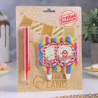 Подарочный набор «С Днем Рождения» из 2ух предметов: свеча-фонтан и свеча- ГИГАНТ цифра 10 - Фото 4